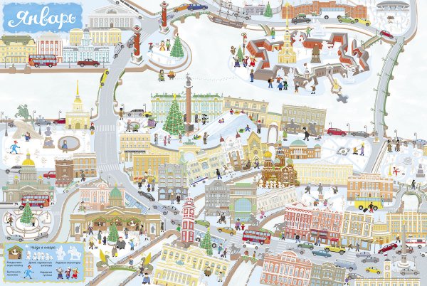 Детская карта Петербурга