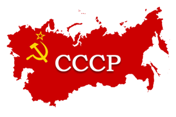 Карта СССР