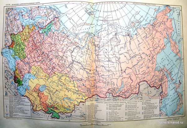 Карта советского Союза СССР