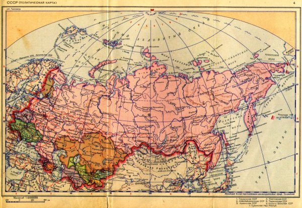 Карта советского Союза 1940 года