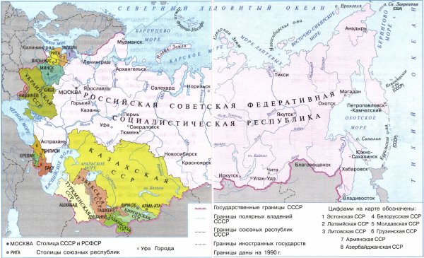 Карта СССР 1935 года с республиками