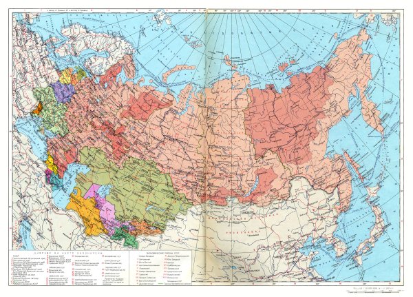 Карта СССР 1922