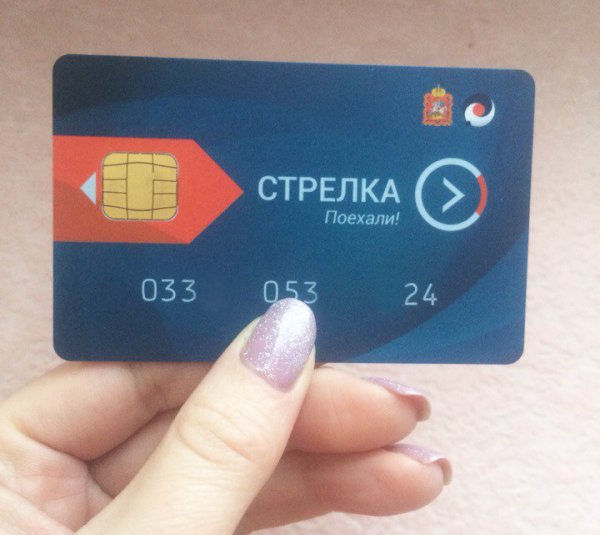 Карта стрелка фото
