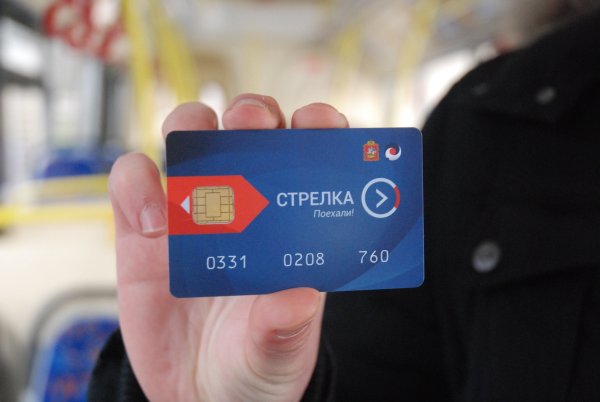 Карта стрелка