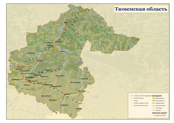 Карта Юга Тюменской области с районами