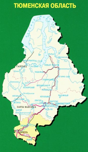 Карта Тюменской области с городами