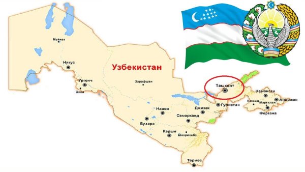 Географическая карта Узбекистана