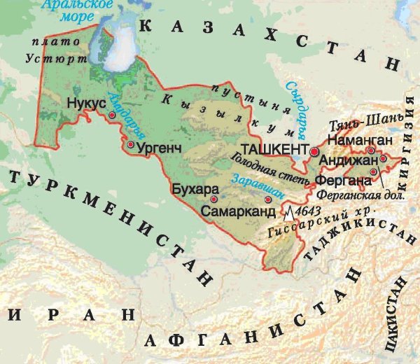 Физическая карта Узбекистана