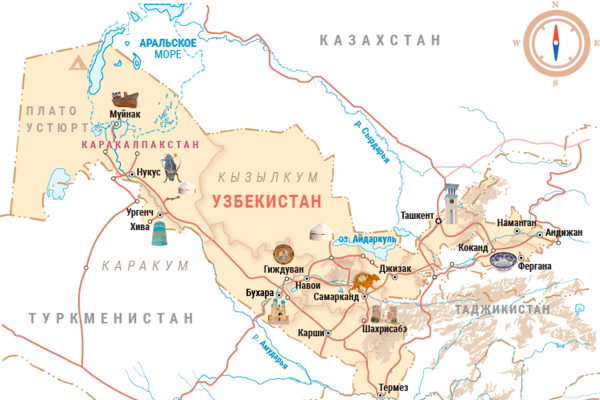 Туристическая карта Узбекистана