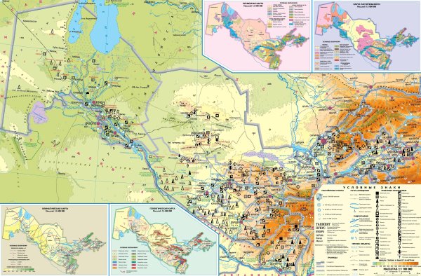 Физическая карта Узбекистана