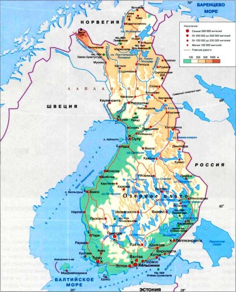 Географическая карта Финляндии