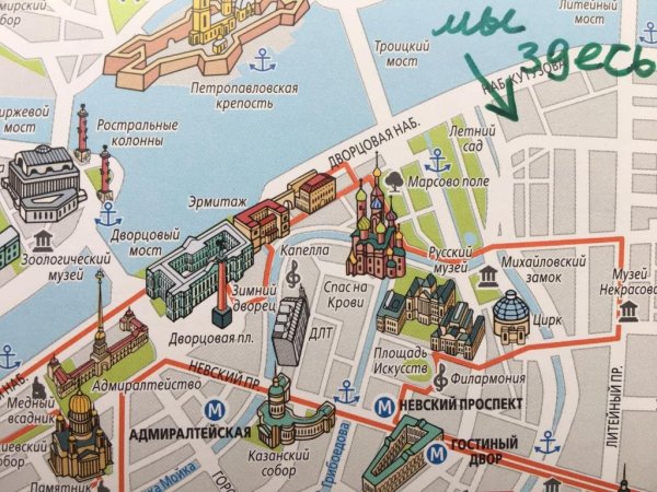 Карта центра Петербурга