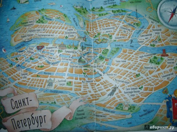 Карта СПБ для детей