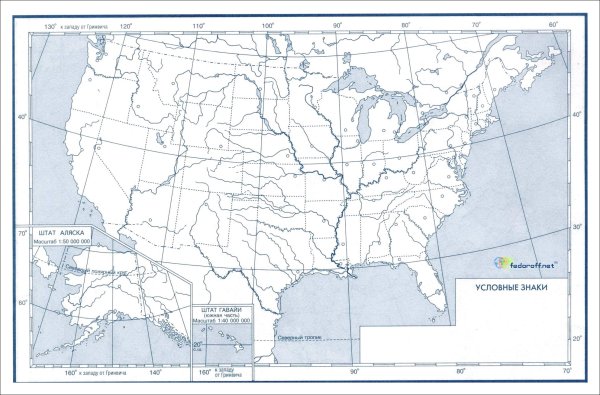 Рисунки карта штаты сша (40 фото)