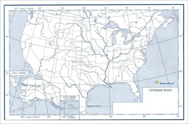 Рисунки карта штаты сша (40 фото)
