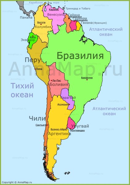 Политическая карта Южной Южной Америки