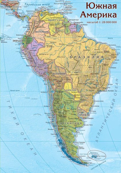 Карта Южной Америки географическая