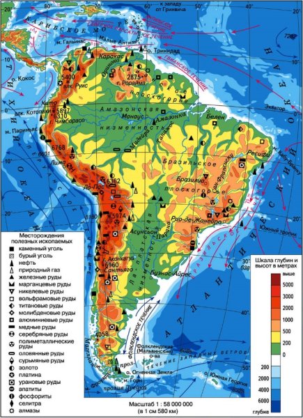 Физическая карта Южной Америки 7 класс атлас