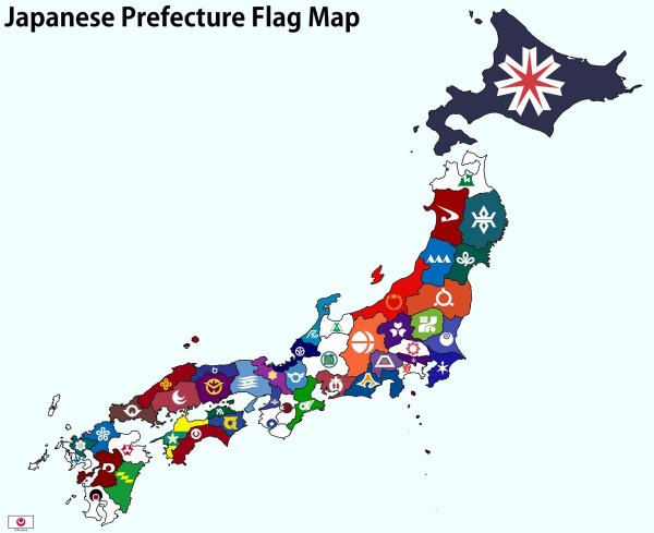 Префектуры Японии на карте