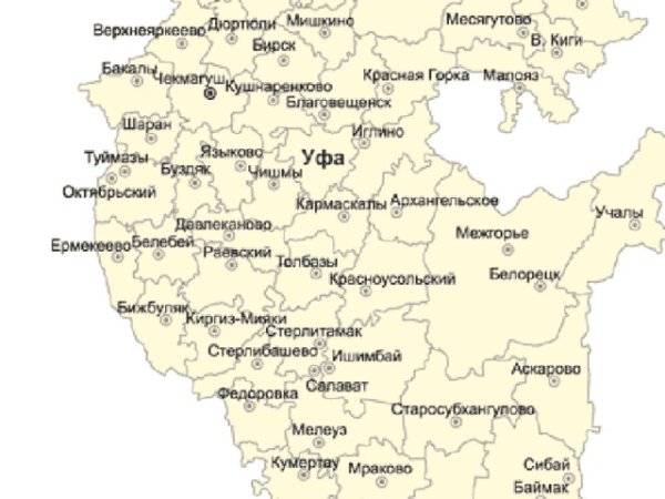 Ката башкорт с районами