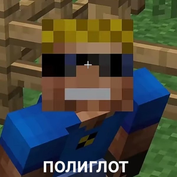 Нюкем лицо в МАЙНКРАФТЕ