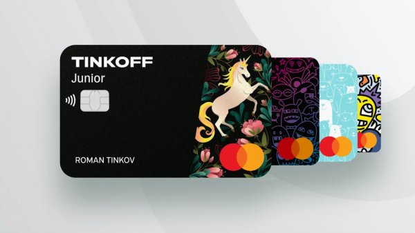 Детская дебетовая карта тинькофф