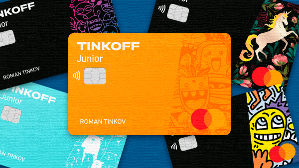 Дебетовая карта тинькофф Junior
