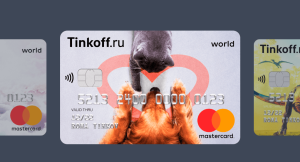 Тинькофф Junior карта для детей