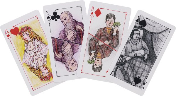 Игральные карты ведьмы Алена Полынь