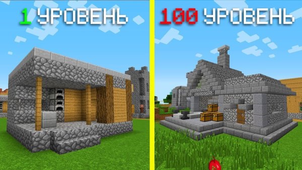 Майнкрафт деревня жителей кузница