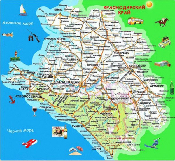 Краснодарский край карта с городами и поселками