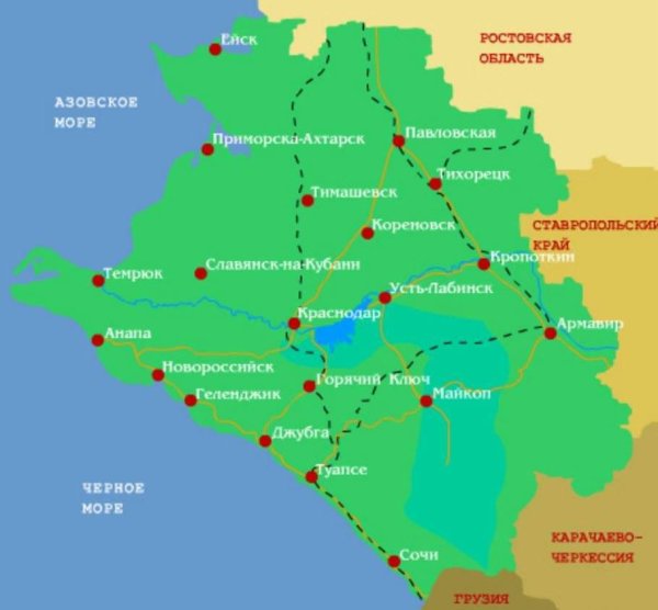 Карта Краснодарского кр с городами и поселками