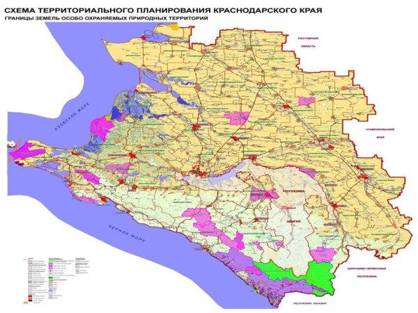 Особо охраняемые природные территории Краснодарского края на карте