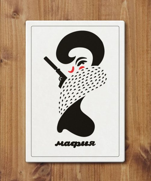 Игральные карты "мафия"