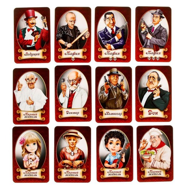 Мафия настольная игра Десятое королевство