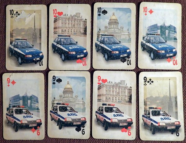 Игральные карты автомобили СССР