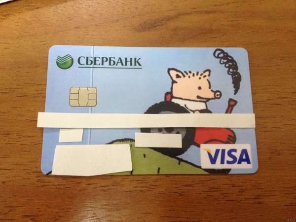 Дизайнерская карта Сбербанка