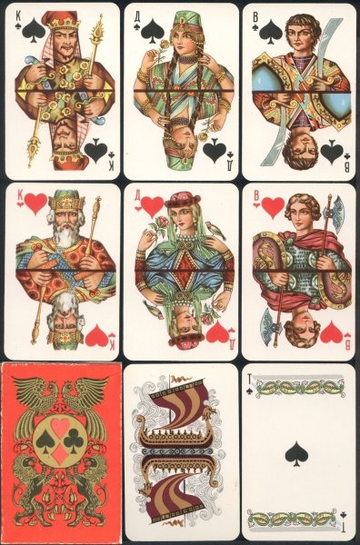 Карты СССР игральные славянские
