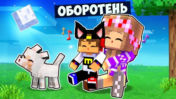 Евген бро билд батл