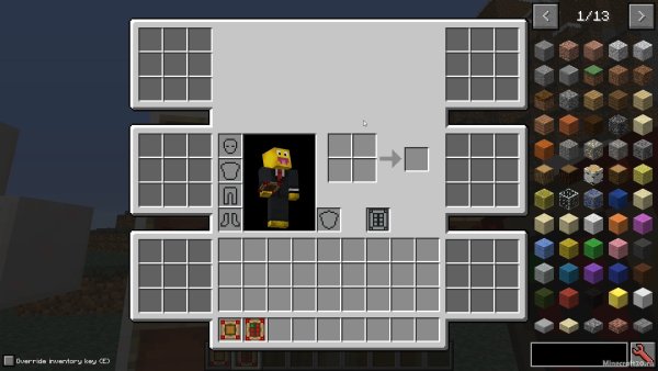 Инвентарь 1.12.2