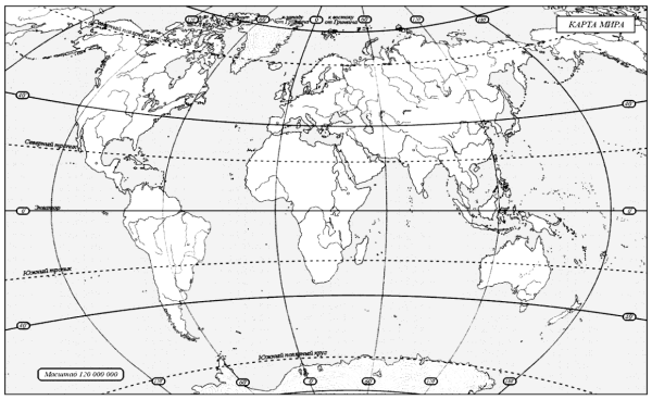 Природные зоны земли контурная карта
