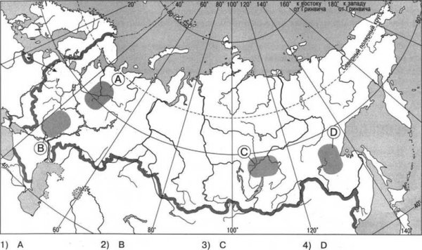Карта природных зон России контурная карта