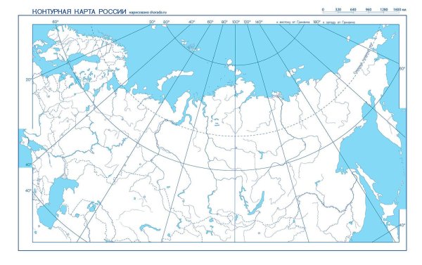 Физическая карта России контурная карта