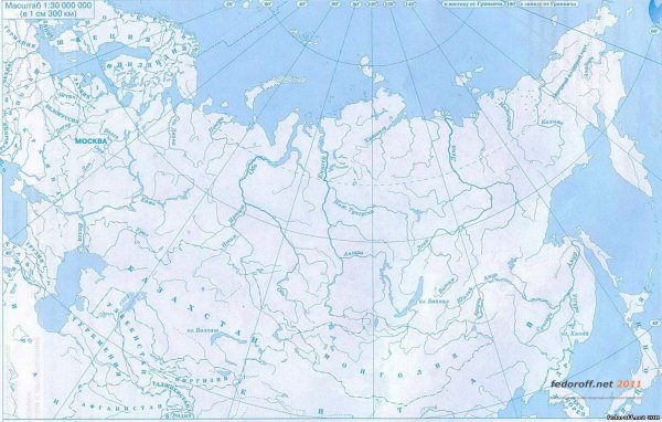 Физическая карта России контурная карта 4 класс