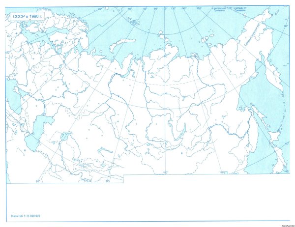 Контурная карта по истории образование СССР 1922-1940