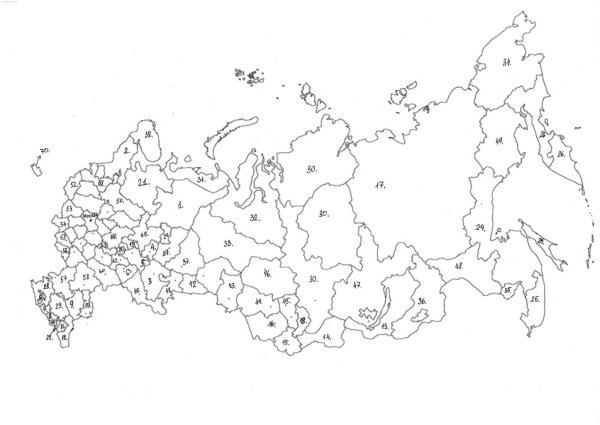 Контурная карта экономических районов России для печати а4