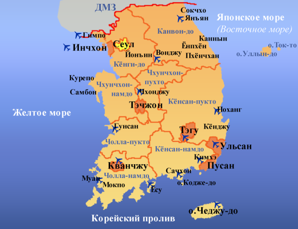 Географическая карта Южной Кореи