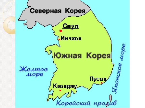 Столица Кореи на карте