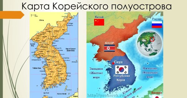 Корейский полуостров на карте