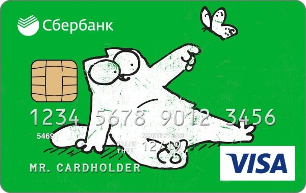 Рисунок на карточке Сбербанк